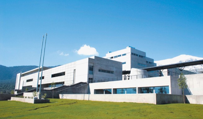 Campus Rector Ernesto Silva Bafalluy - Frontis UDD
