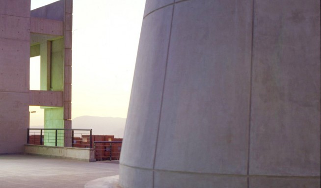 Campus Rector Ernesto Silva Bafalluy - Terraza UDD
