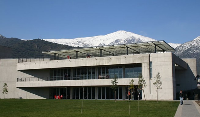 Campus Rector Ernesto Silva Bafalluy - Frontis UDD