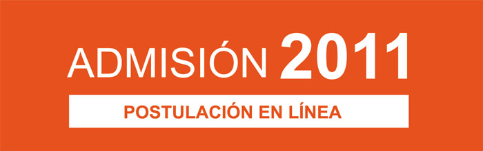 Banner Postulación 2011