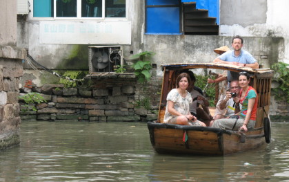 Canales de Sozhou