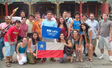 Universidad Internacional