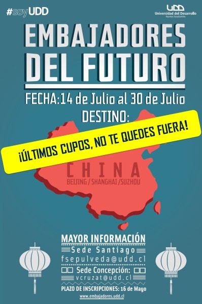 AFICHE ÚLTIMOS CUPOS