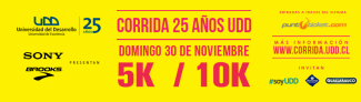 LANDING-CORRIDA
