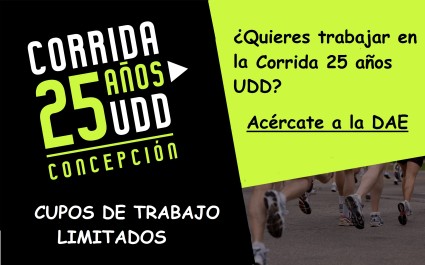 trabajo corrida