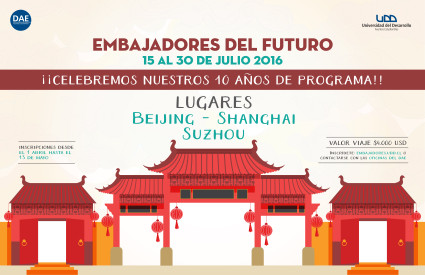 Afiche-embajadores