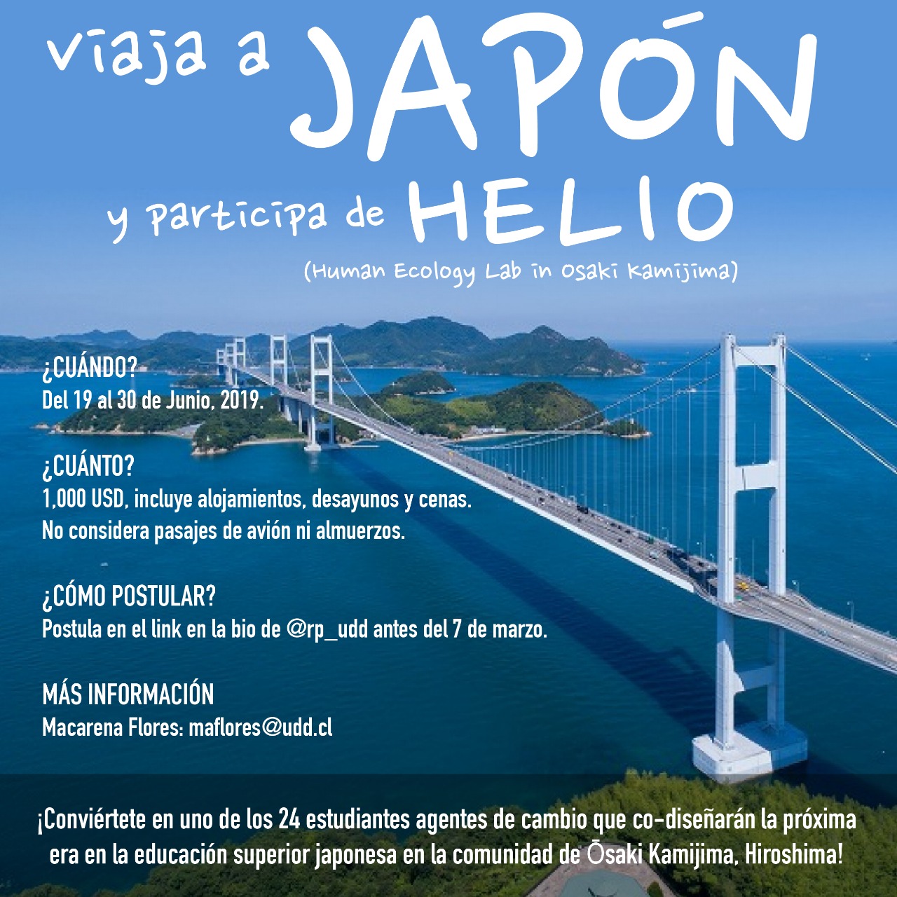 ¡Viaja a Japón y se parte de la experiencia HELIO! - UDD
