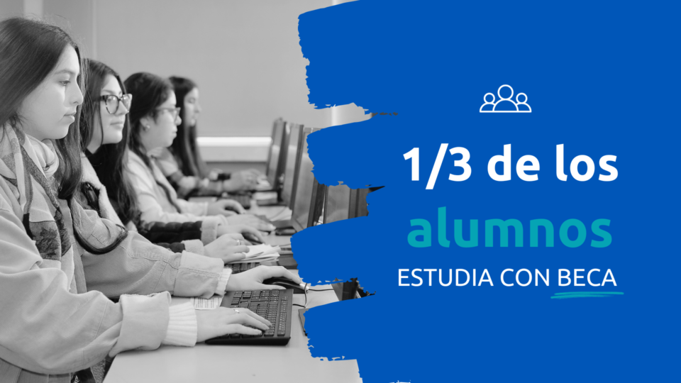 Becas 2024 Universidad del Desarrollo